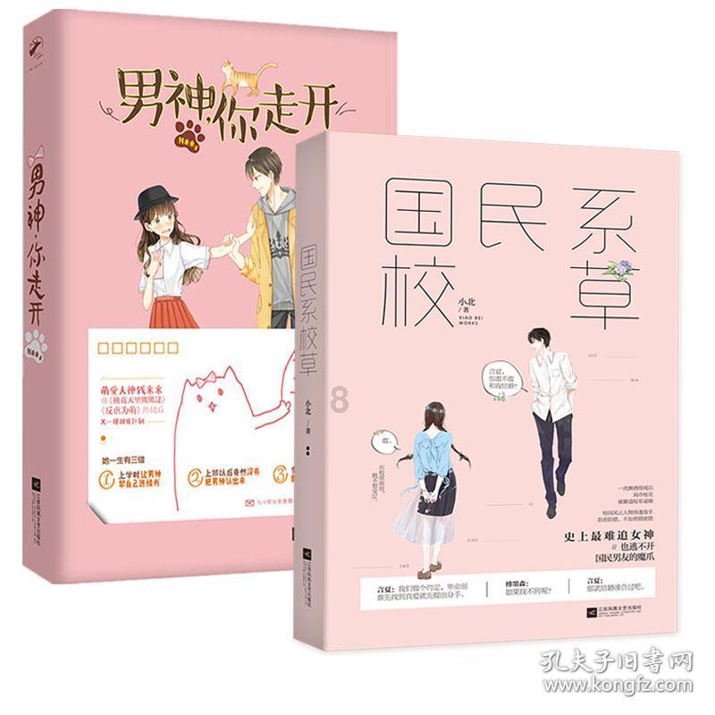 辽宁营口一小孩坐缆车时滑落车外悬挂空中，当地文旅局回应